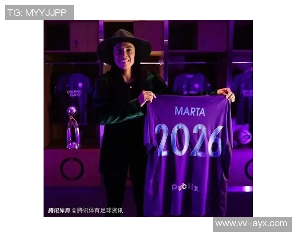 巴西女足传奇玛塔将迎婚礼对象为28岁前美国女足球员 巴西女足传奇玛塔将迎婚礼对象为28岁前美国女足球员