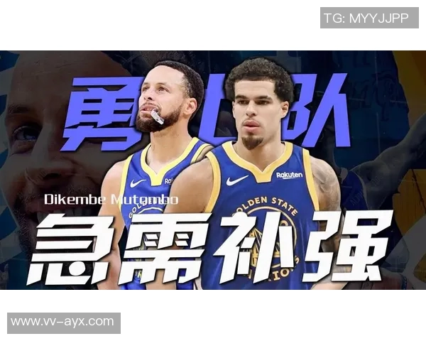 勇士或可通过交易库明加穆迪和希尔德换取小萨与埃利斯