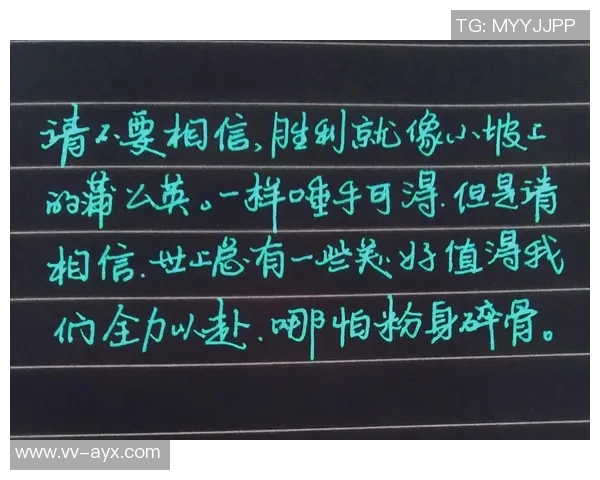 马克西:全力以赴只为胜利我希望每个人都能感受到我的决心与热情 马克西:全力以赴只为胜利我希望每个人都能感受到我的决心与热情